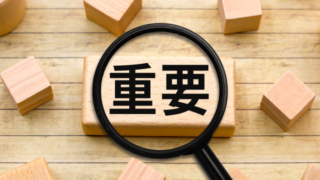 Thumbnail of post image 143