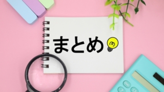 Thumbnail of post image 187