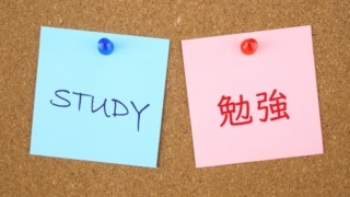 Thumbnail of post image 198